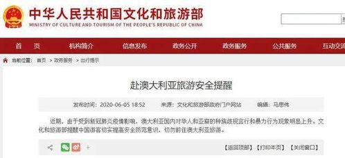 抵制情緒升溫下的中國外貿(mào) 計(jì)算機(jī)軟硬件技術(shù)研發(fā)的挑戰(zhàn)與應(yīng)對