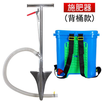 上海黃浦區施肥機械批發 果樹施肥器一畝田熱銷，125.00元/臺解析