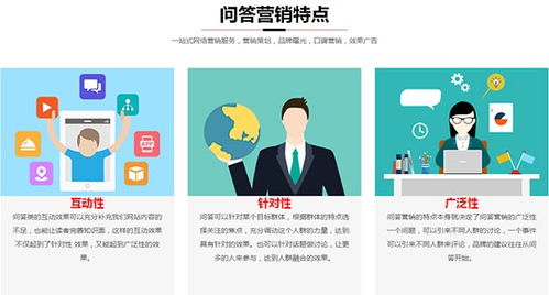 南山定制化營銷外包公司 以互聯網推廣服務團隊賦能個人互聯網服務